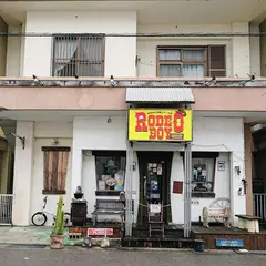 最南端の沖縄ステーキ屋 RODEO BOY