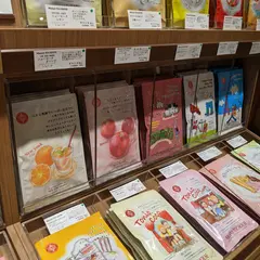 ムレスナティーハウス