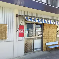 岡野商店