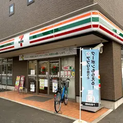 セブン-イレブン 武蔵野アジア大学通り店