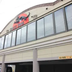 來々軒