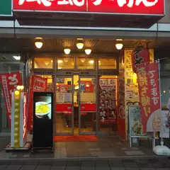 風風ラーメン 熊谷南口店
