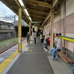 府中本町駅