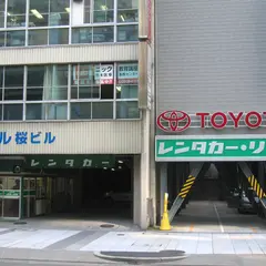 トヨタレンタリース愛知名古屋駅前店