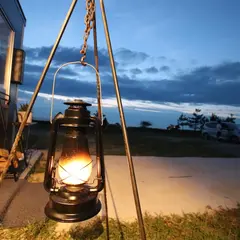Sunset Side Base