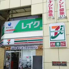 セブン-イレブン ＪＲ徳島駅前店