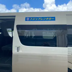 トリップレンタカー
