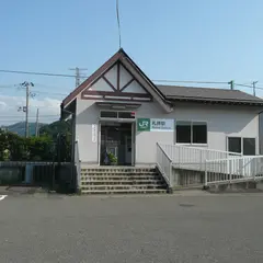 礼拝駅