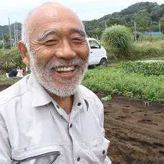 愛川中村農園