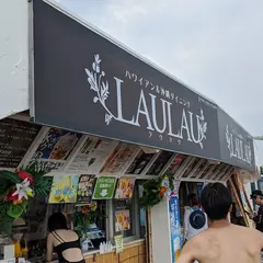 ハワイアン&沖縄ダイニング LAULAU