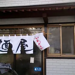 麺屋いたがき