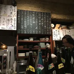 くすの木