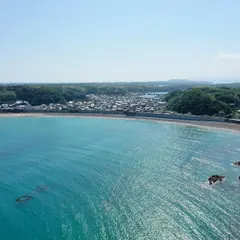 船越前浜小公園