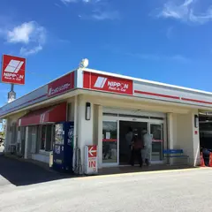 ニッポンレンタカー 宮古空港前 営業所