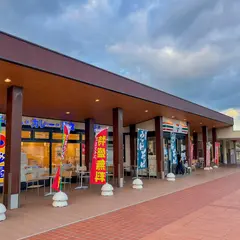 松屋 奥屋PA上り線店