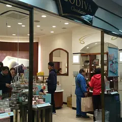 ゴディバ 福田屋宇都宮店