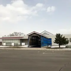 深川市役所ぬくもりの里 ほっと館・ふぁーむ