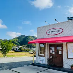 パティスリー ル・プランタン
