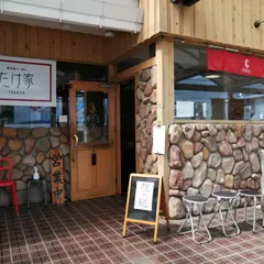 鹿児島らーめん・たけ家