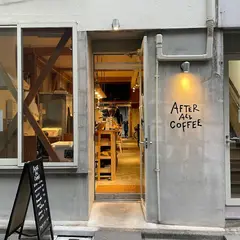 After All Coffee（アフターオールコーヒー）