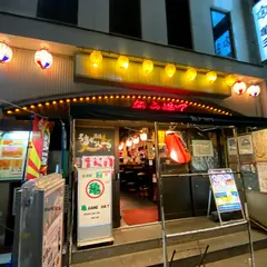 ホルモン天狗亀戸店