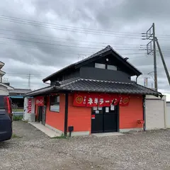 ラーメンショップ椿 庄和町南桜井店