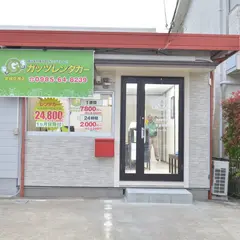 ガッツレンタカー宮崎空港店