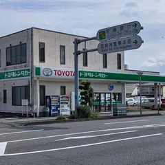 トヨタレンタカー宮崎
