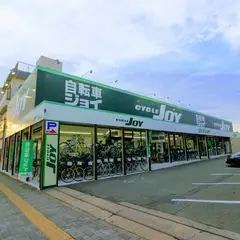 サイクルジョイ 昭和店
