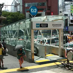 明治神宮前駅