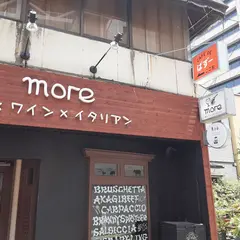 cafeRob 前橋店