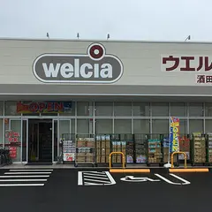 ウエルシア酒田山居町店