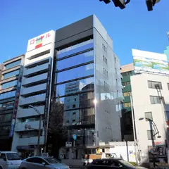 筑波乳業（株） 東京営業所