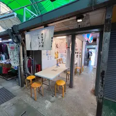 沖縄冷麺 【オキナワレーメン】