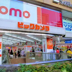 ドコモショップ名古屋ビックカメラ店