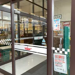 バロー 太田店