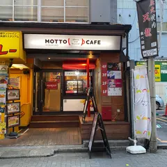 motto cafe 池袋店