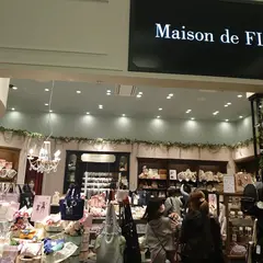 Maison de FLEUR