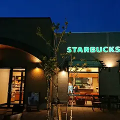 スターバックスコーヒー 千葉若松店