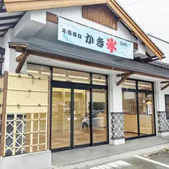 不思議なかき氷cafe三ケ日