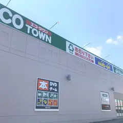 オフハウス 札幌あいの里店