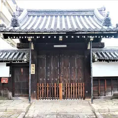 仏光寺