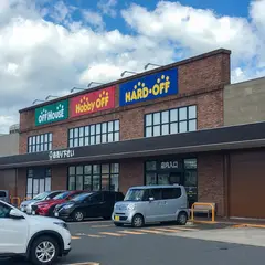 ハードオフ八戸店