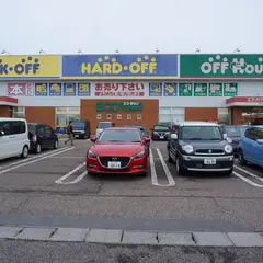 ハードオフ 新潟新通店