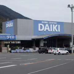 DCMダイキ 小豆島店