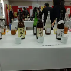 日本地酒協同組合 地酒蔵