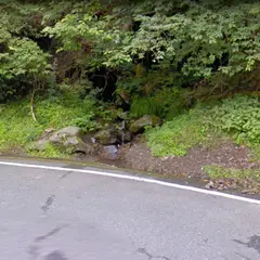 花脊峠の湧水