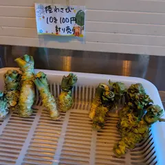 アクティビティーセンターカフェ