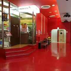 CAFE & DINING PARKSIDE