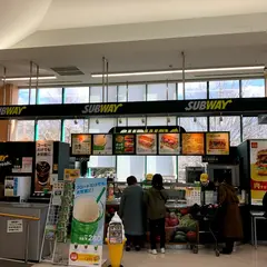 サブウェイ ツルヤ軽井沢店